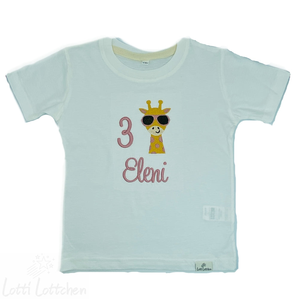 Personalisiertes Geschenk Geburtstagsshirt mit Giraffe