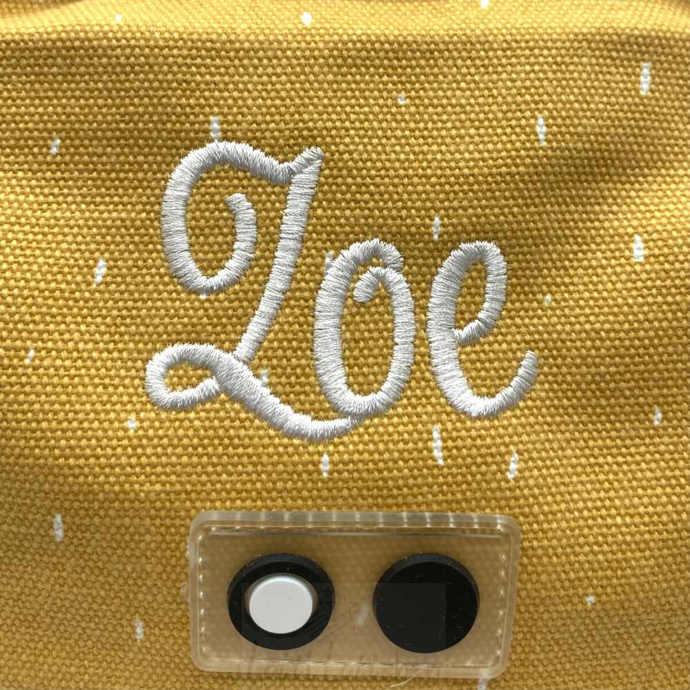 Personalisierter Kindergarten-Rucksack "Löwe"